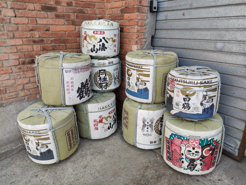 barril sake japon asia fictic hosteleria 53x53 42x42 6_3u